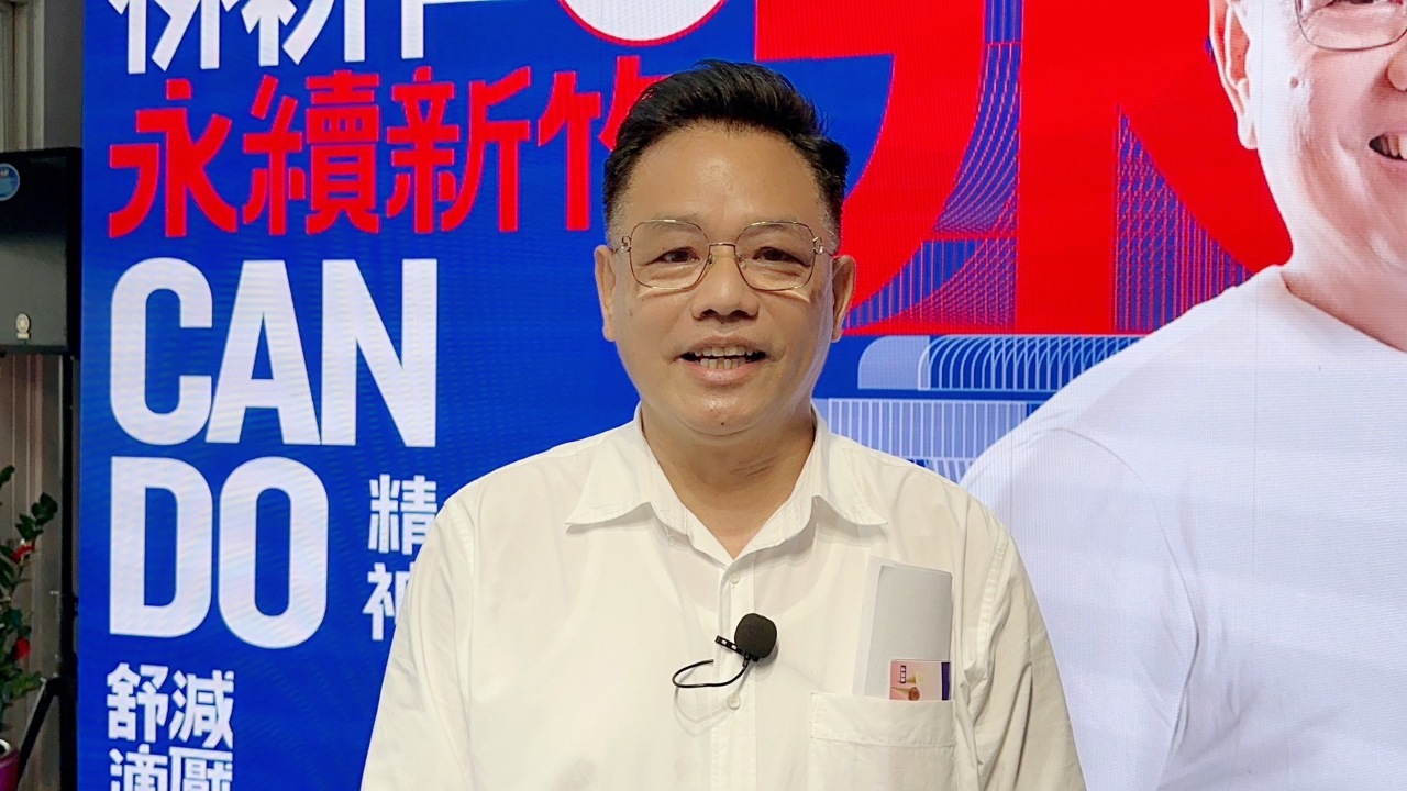 2022選戰／林耕仁南寮造勢 展現藍營大團結