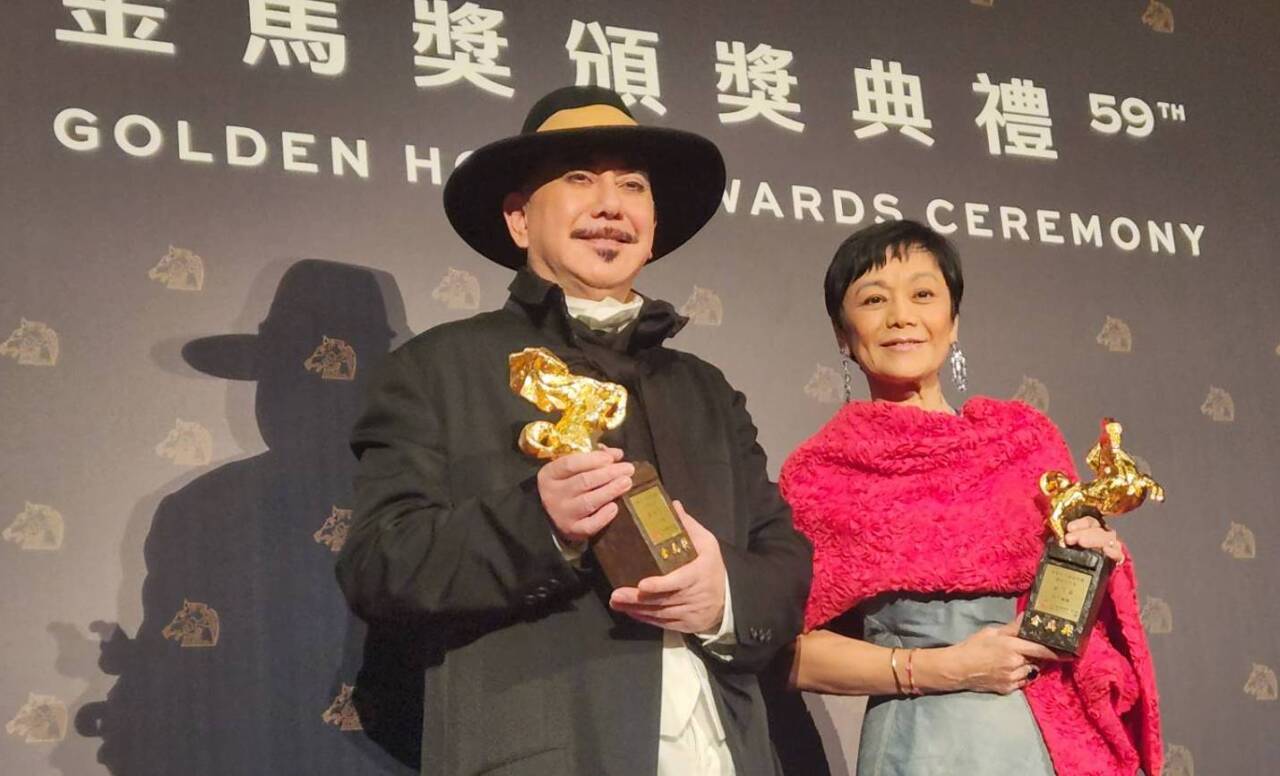第59屆金馬獎得獎名單 黃秋生、張艾嘉稱帝封后