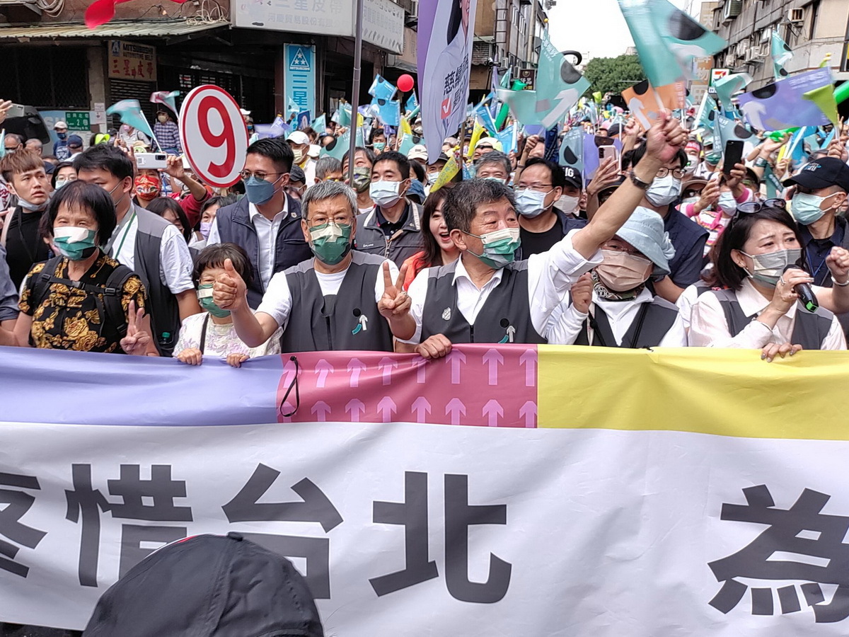 2022選戰／蔡英文力挺 陳時中：讓台北來堅守台灣價值
