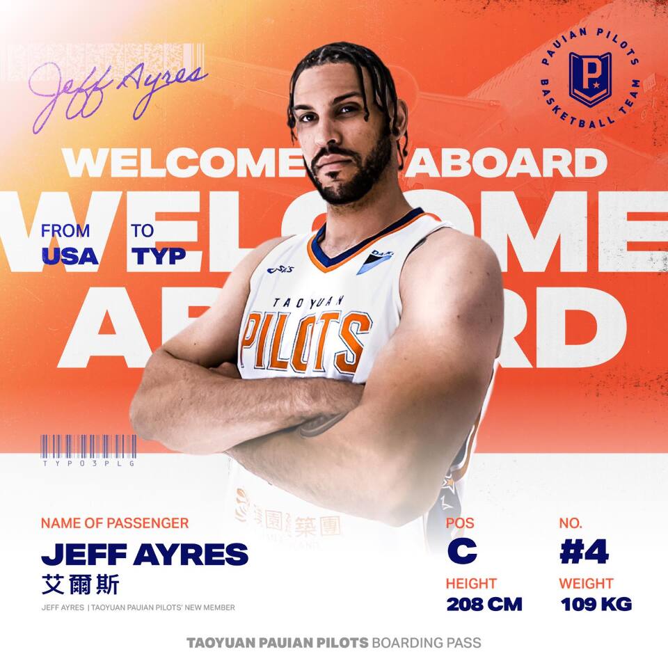 PLG領航猿宣布   簽下NBA冠軍中鋒艾爾斯