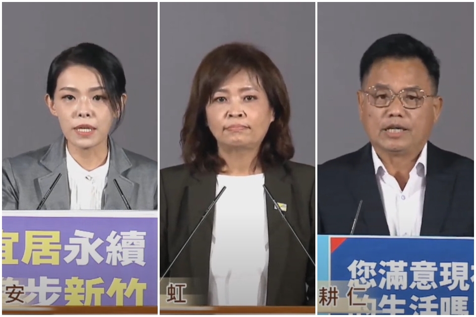 2022選戰／藍白猛攻沈慧虹市府建設 政見會火花四射