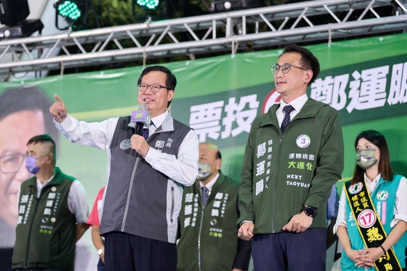 2022選戰／鄭文燦：以訟止謗  端正選風