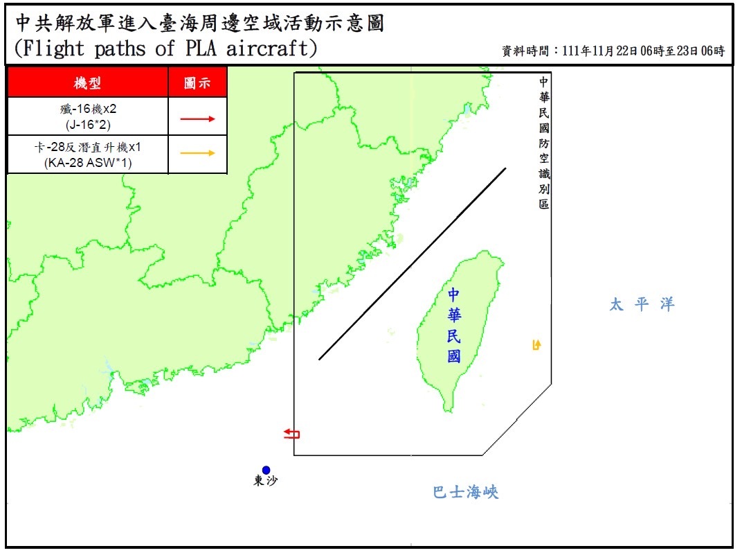 共機持續擾台  卡28反潛直升機首現東部空域