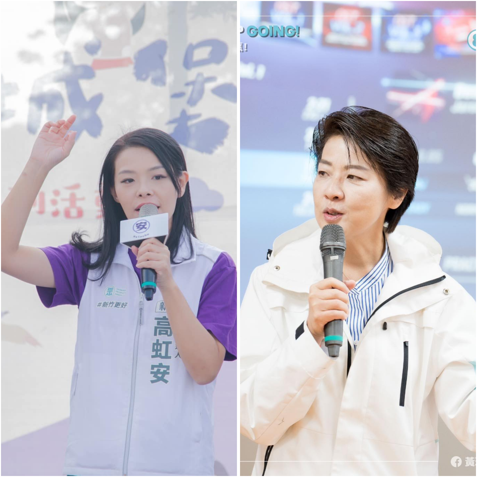 2022選戰／民眾黨北竹選前之夜 力拚「珊虹」爆發