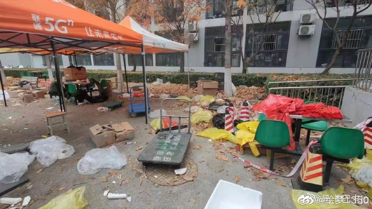 疫情升高！「北京高校遣返」熱搜遭下架
