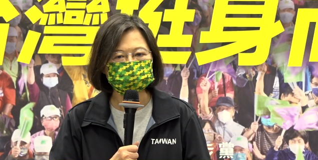 2022選戰／決戰72小時 蔡英文感性催票「去投票就會贏」