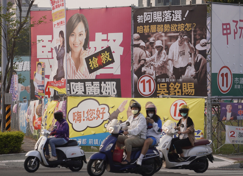選舉前後焦慮、失眠？ 恐「選舉症候群」上身
