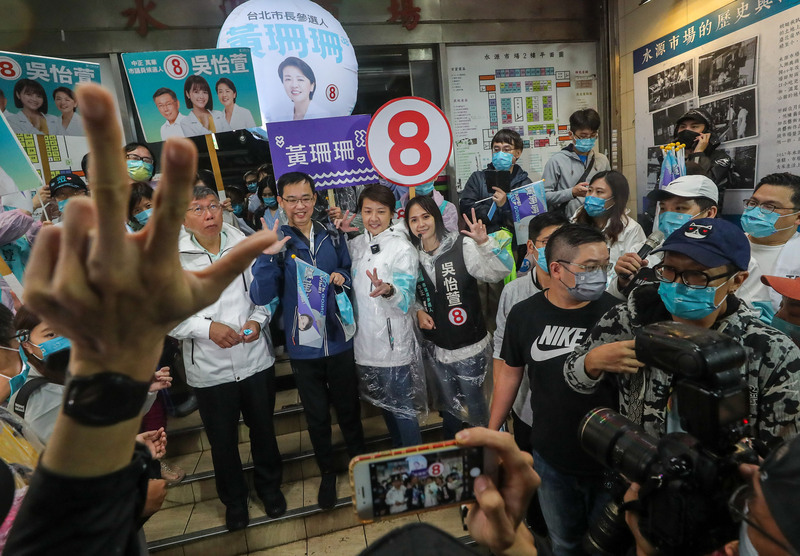 2022選戰／黃珊珊：決定公義公道或以顏色區分、靠關係發展
