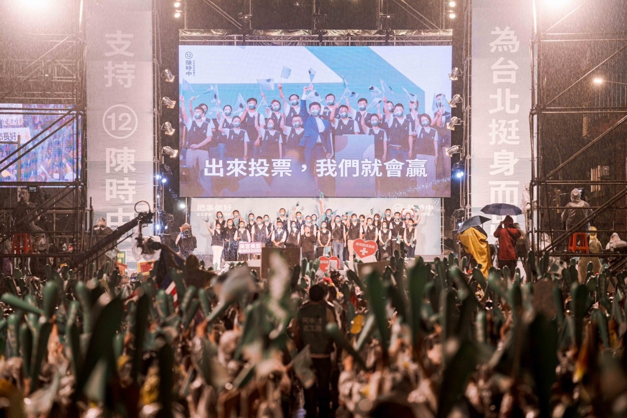 2022選戰／陳時中選前之夜喊話：別讓舊勢力班師回朝