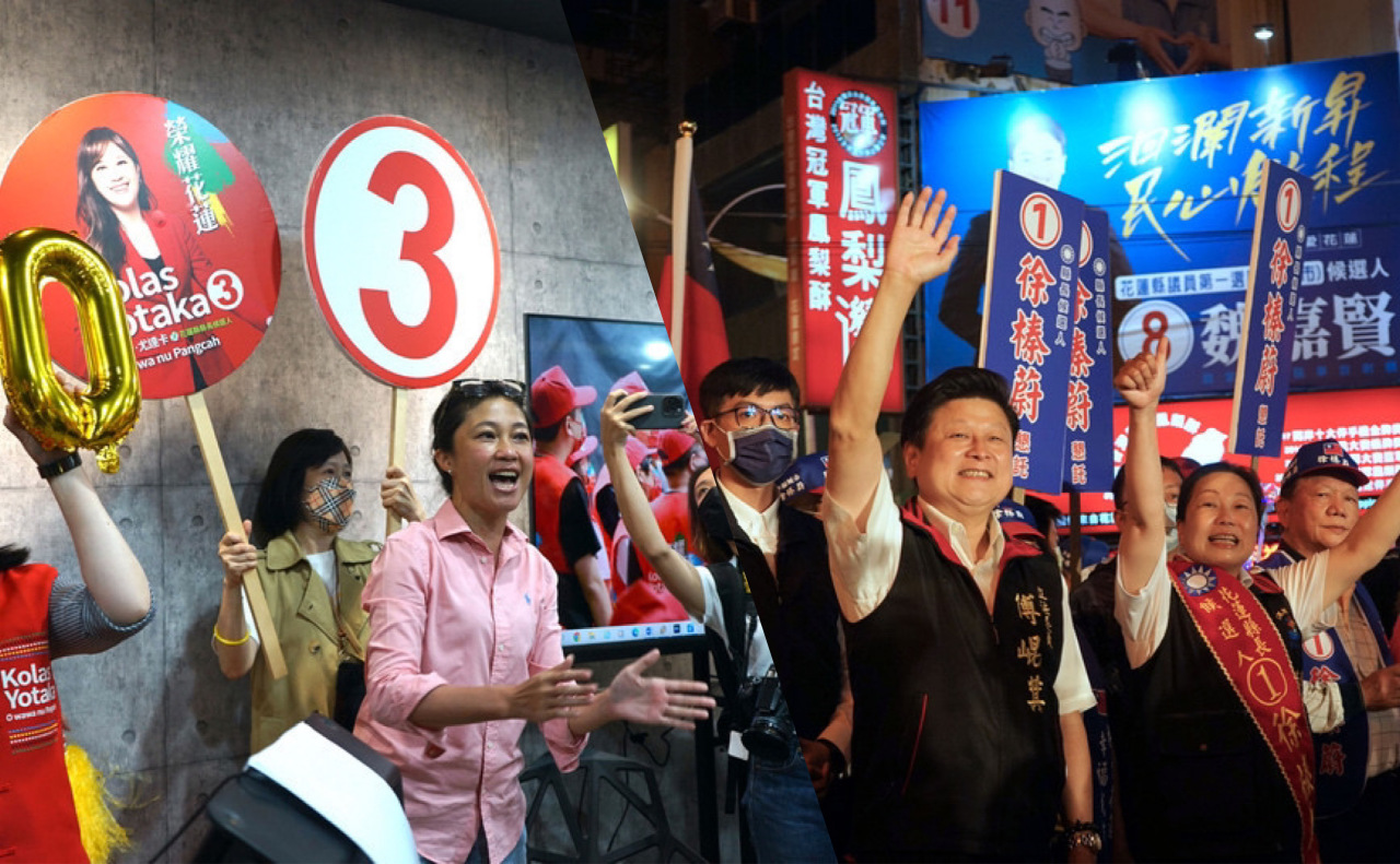 2022選戰／花蓮選前之夜  綠營溫馨音樂會、藍營團結大遊行