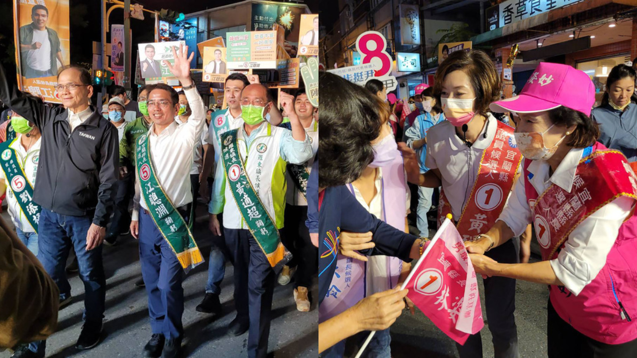 2022選戰／宜蘭縣選前之夜 江聰淵林姿妙掃街催票