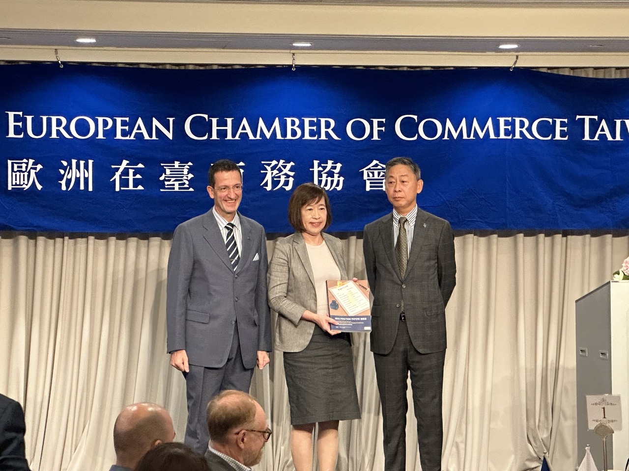歐商會籲加速能源轉型 國發會：與政策不謀而合