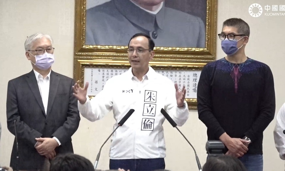 2022選戰／國民黨收復北桃 朱立倫：無私無我拼2024