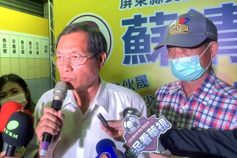 質疑計票有誤 蘇清泉28日赴法院聲請驗票