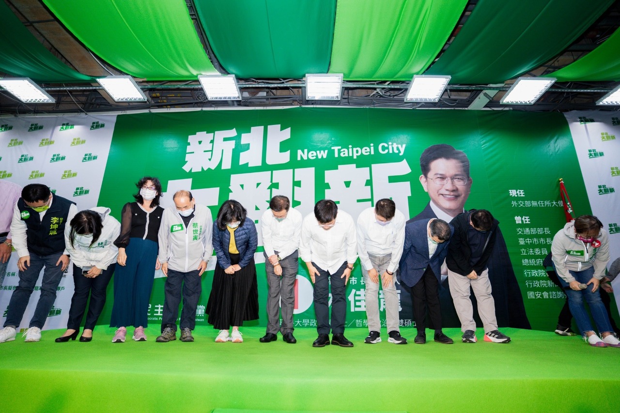 2022選戰／基本盤沒出來 林佳龍：民進黨必須深切檢討