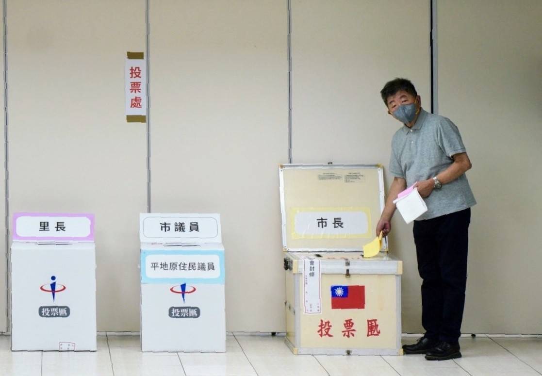 2022選戰／投票好心情 陳時中：開票前時間難熬