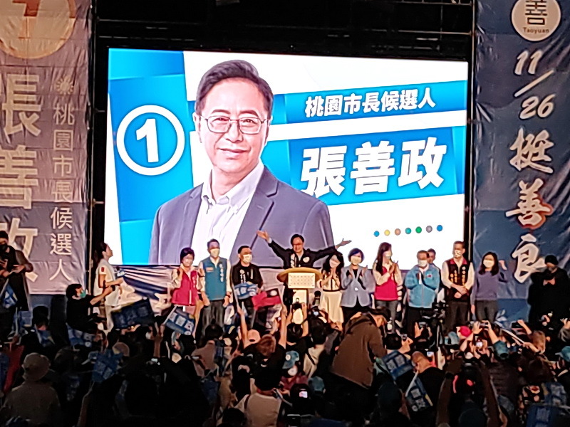 2022選戰／與桃園共榮共存 張善政：我就是市民的公僕