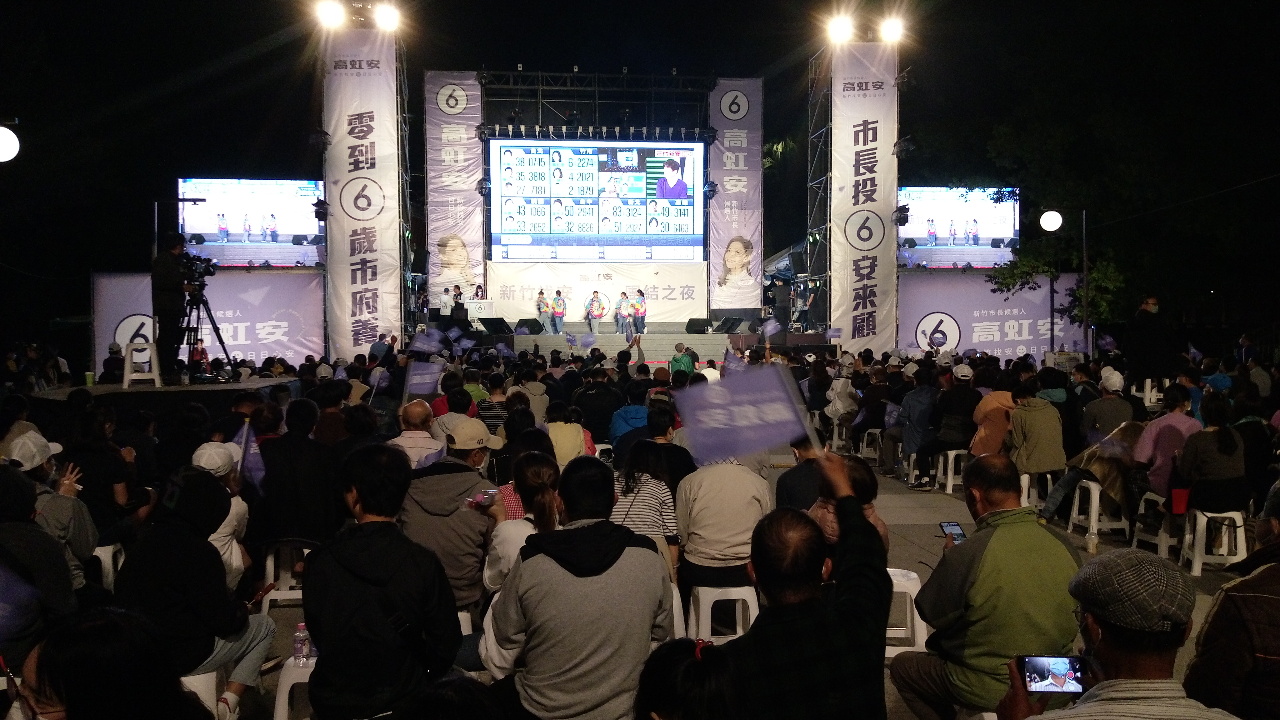 2022選戰／高虹安票數領先 晚間8點前受訪