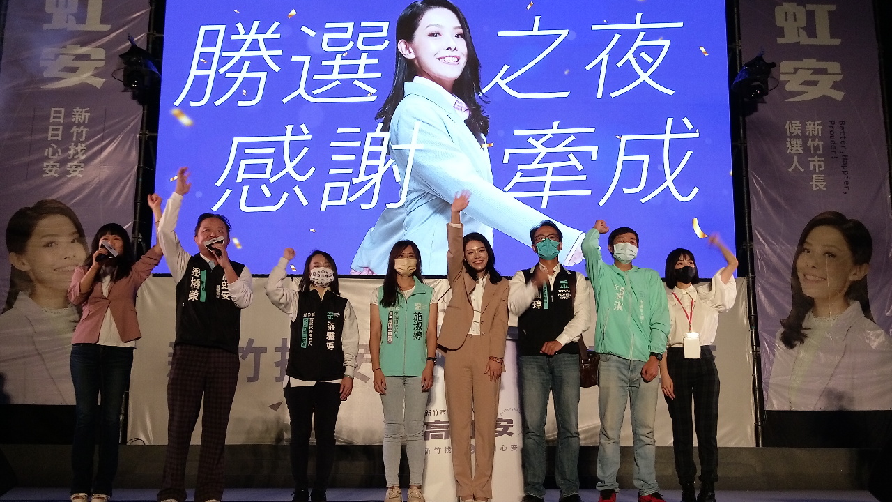 2022選戰／高虹安：1個月內辭立委
