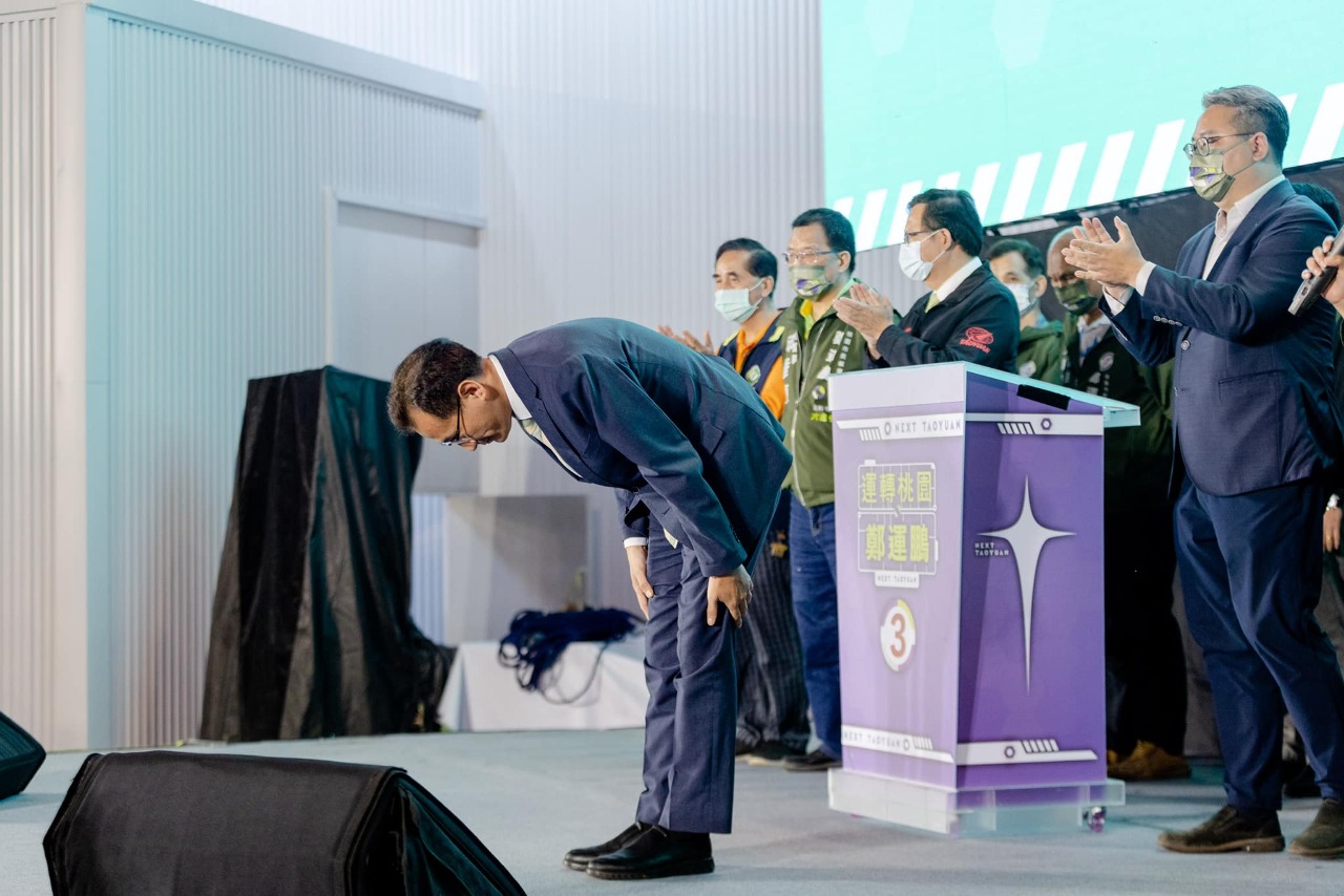 2022選戰／宣布桃園敗選  鄭運鵬：虛心接受市民選擇