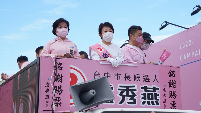 贏逾27萬票拚總統大選？盧秀燕：沒想過