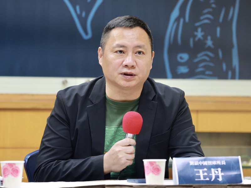 王丹被控性騷案 清大中止聘任啟動調查
