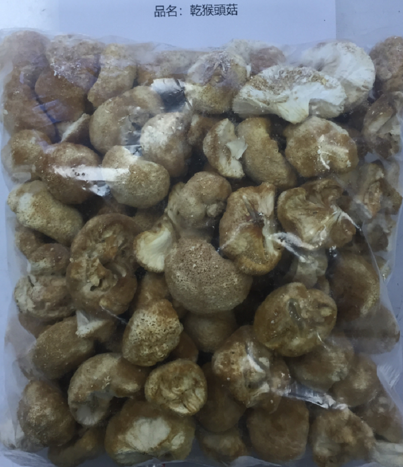 中國猴頭菇持續驗出農藥殘留 禁進口1個月