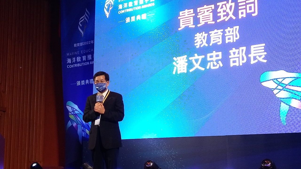 白紙革命／1.2萬名台生中國就學 教長提醒注意安全