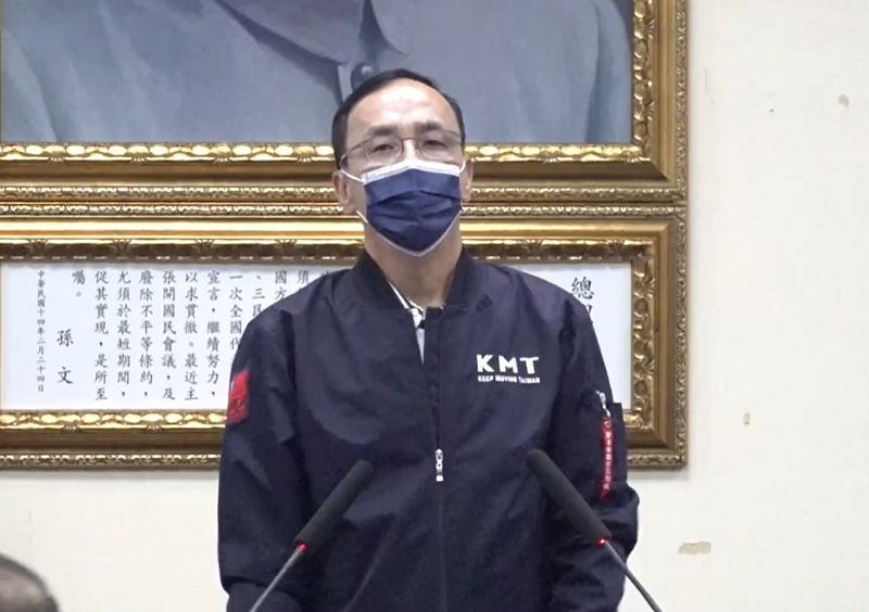 立委補選提名 國民黨中央通過徵召辦法