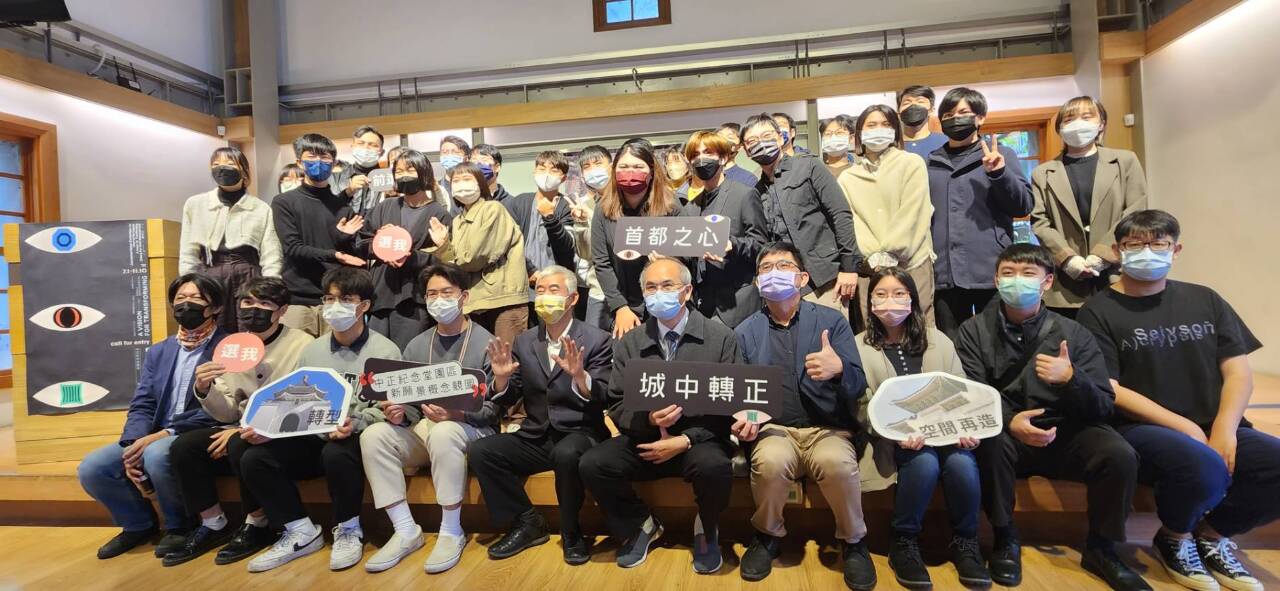 民間版中正紀念堂競圖初選公佈  文化部盼帶動社會討論