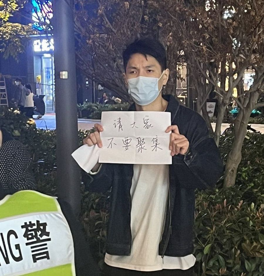 白紙革命／陸男紙上寫7個字　智退警察