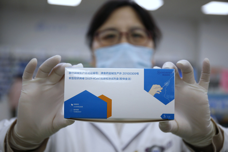 中國發布快篩方案 陽性須通報輕症居家治療