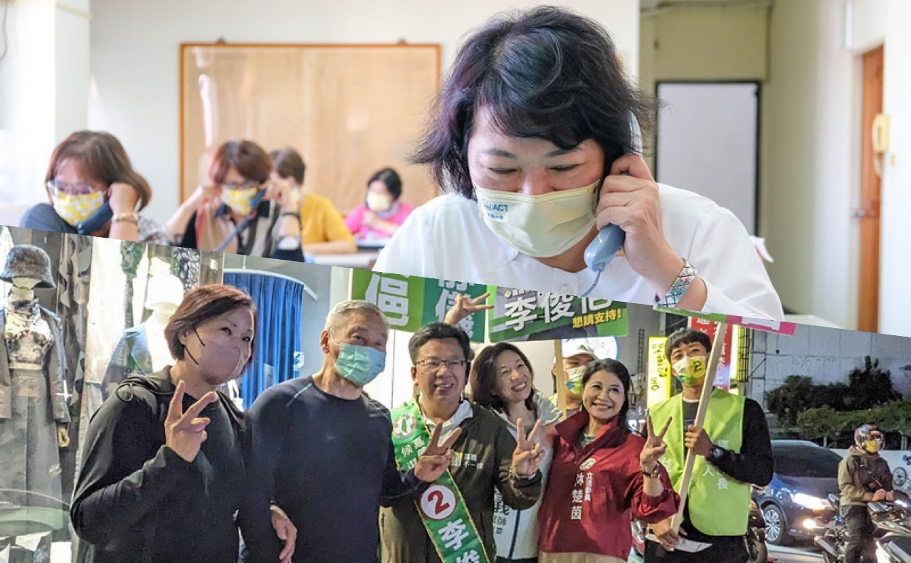 嘉市長選戰 黃敏惠電話拜票、李俊俋掃街宣講