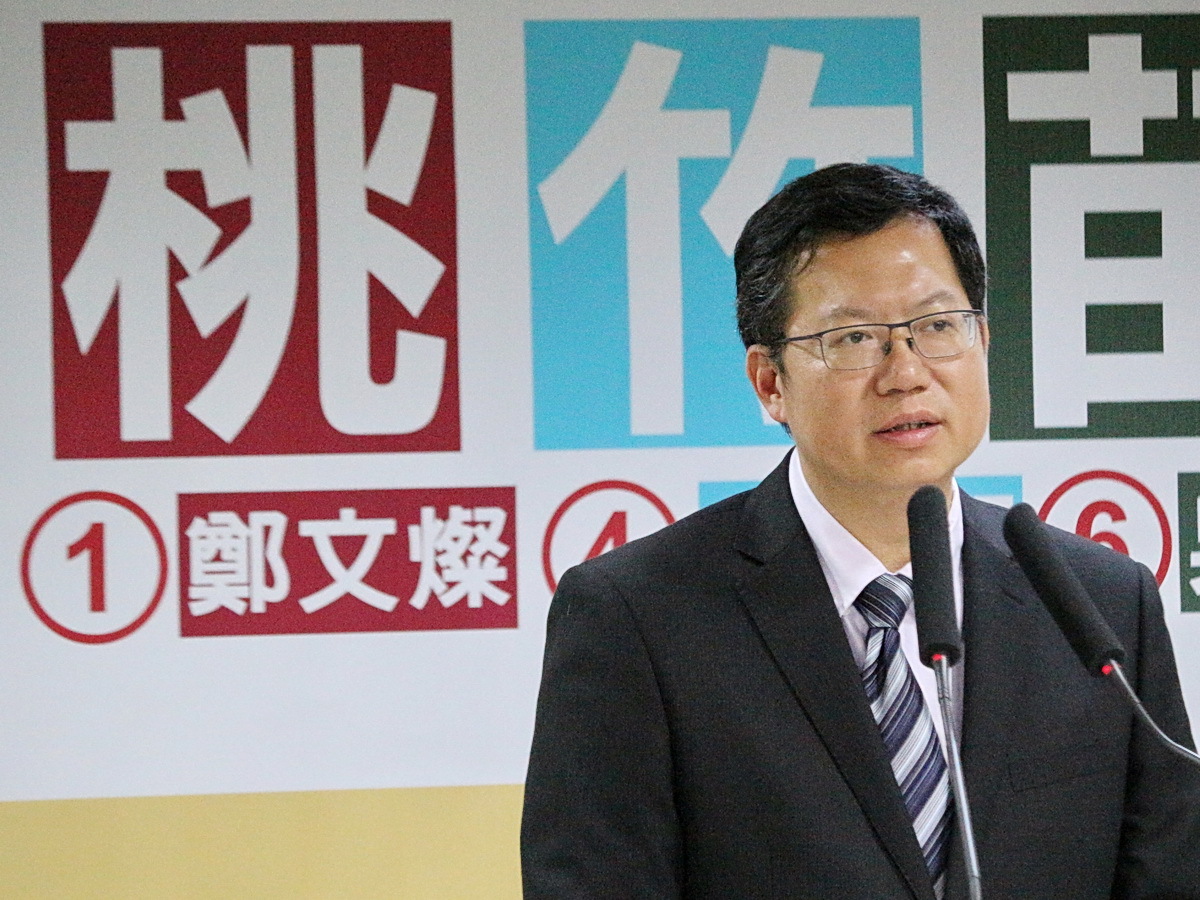 碩士論文遭台大撤銷 鄭文燦：坦然面對審定結果