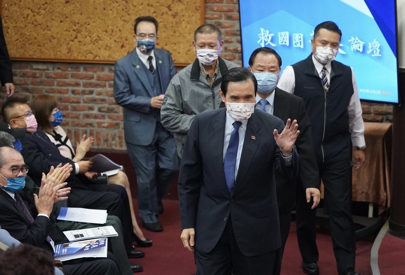 馬英九：救國團活動不曾要求入國民黨