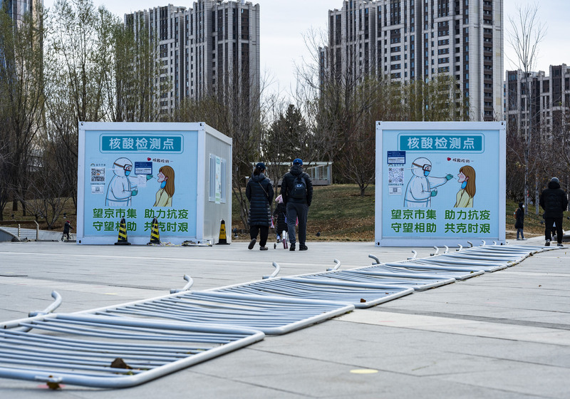 防疫大轉彎！北京等多地籲民眾非必要免核酸 商場陸續復業