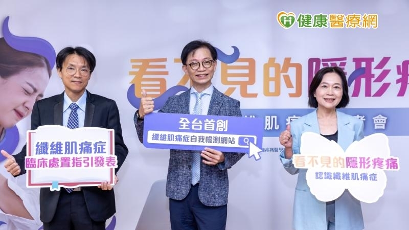 拿梳子也沒力氣！全台130萬人「公主病」原來是這種病