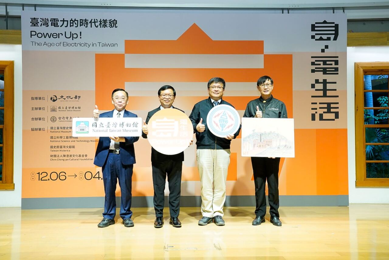 產業用電續增不利淨零轉型 曾文生：產業也在拚轉型
