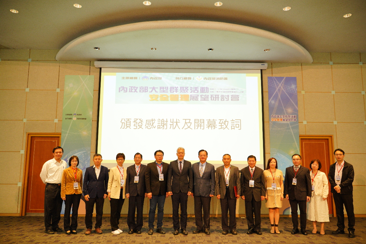 防踩踏事故 內政部邀雙北談跨年耶誕城安管