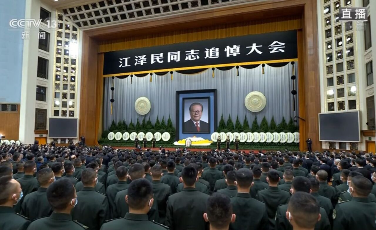 中國哀悼江澤民辭世 網友懷念更寬容時代