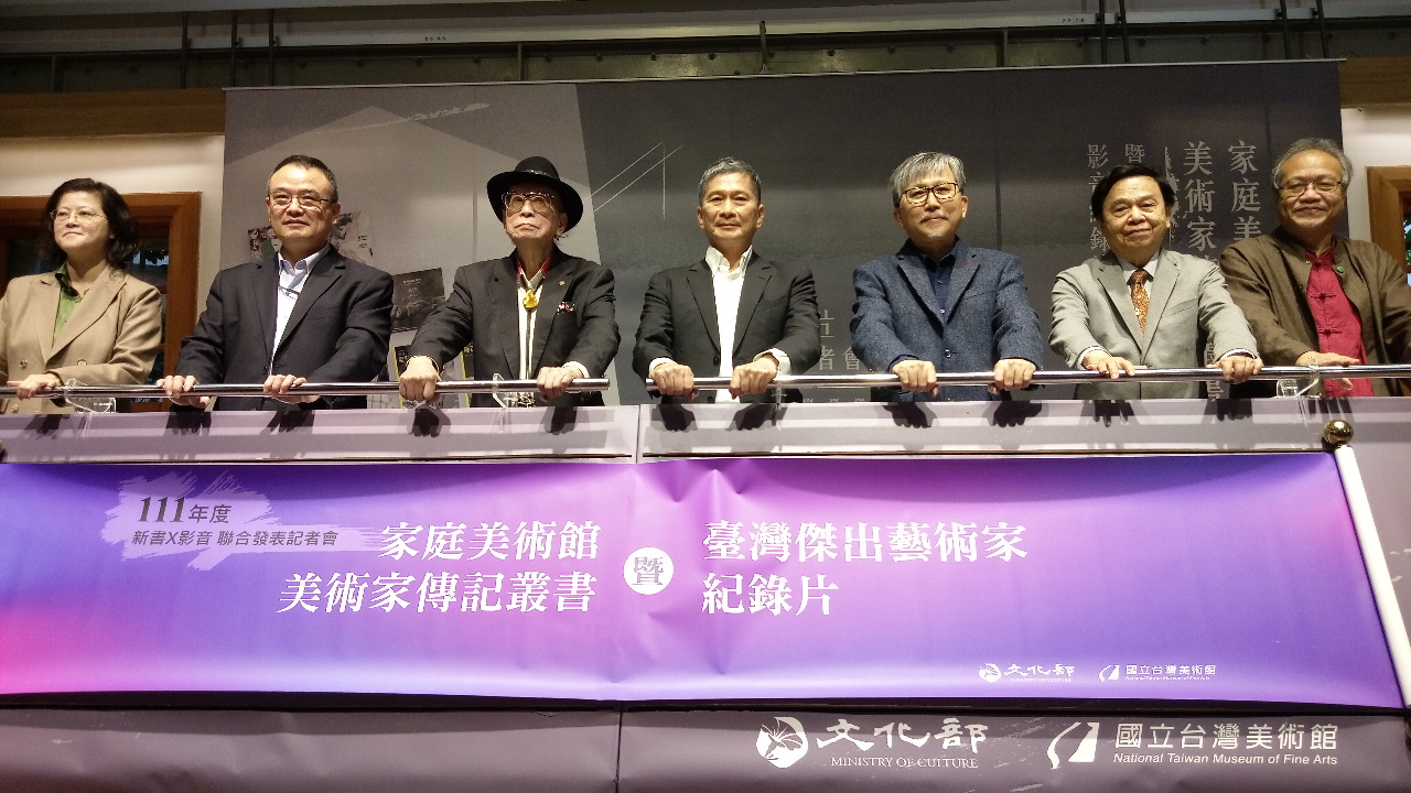 傑出藝術家紀錄片發表 90歲霍剛：我會繼續畫