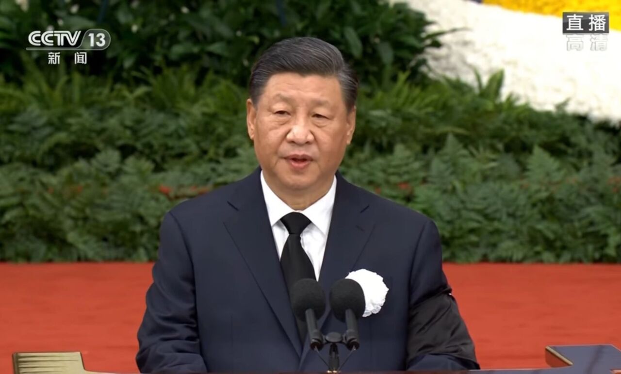 江澤民追悼大會 習提六四讚江堅決反對動亂