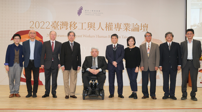 林全能：肯定移工對台灣產業貢獻 致力保障人權