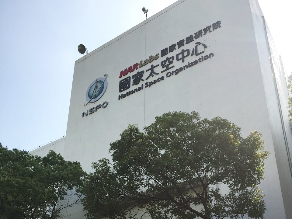 國家太空中心升格行政法人 明年1月初正式掛牌