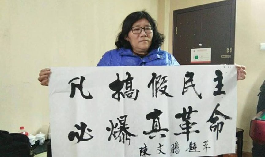 激勵來者！ 徐秦獲頒「林昭自由獎」