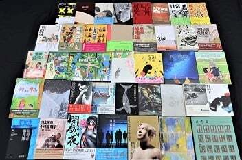 台北國際書展大獎揭曉  林懷民「激流與倒影」獲獎