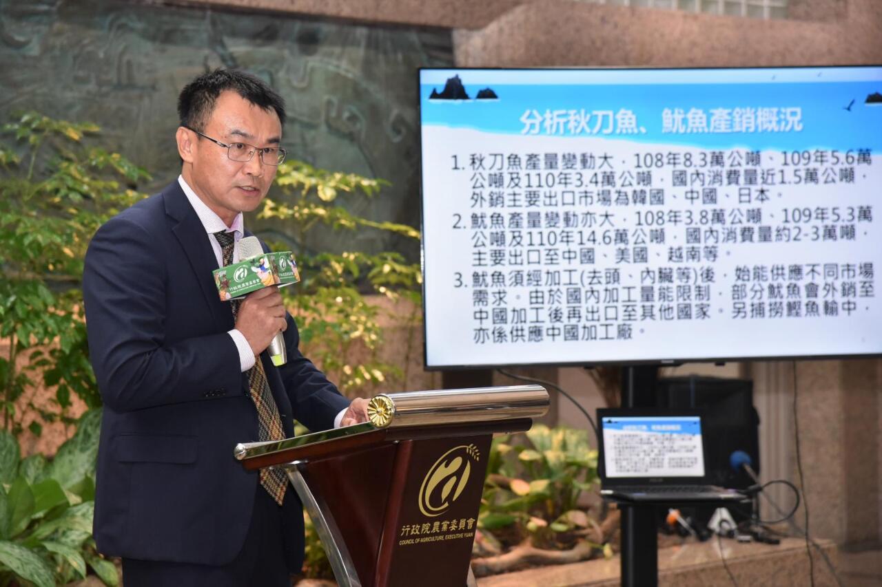 100多件水產突遭中禁 農委會公布擴大內外銷因應方案