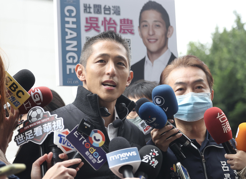 松機遷建捨總統專機？吳怡農：議題被簡化太可惜