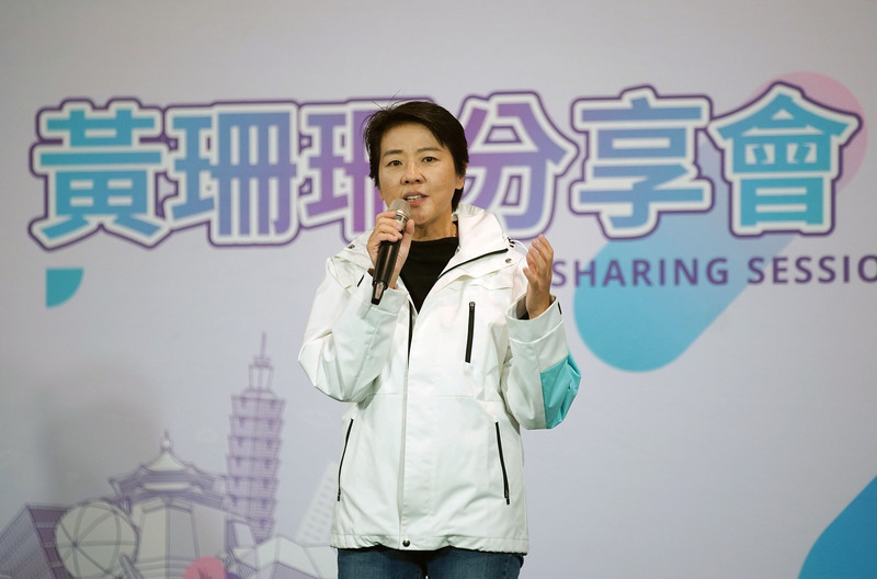 黃珊珊宣布加入民眾黨  未答是否退親民黨