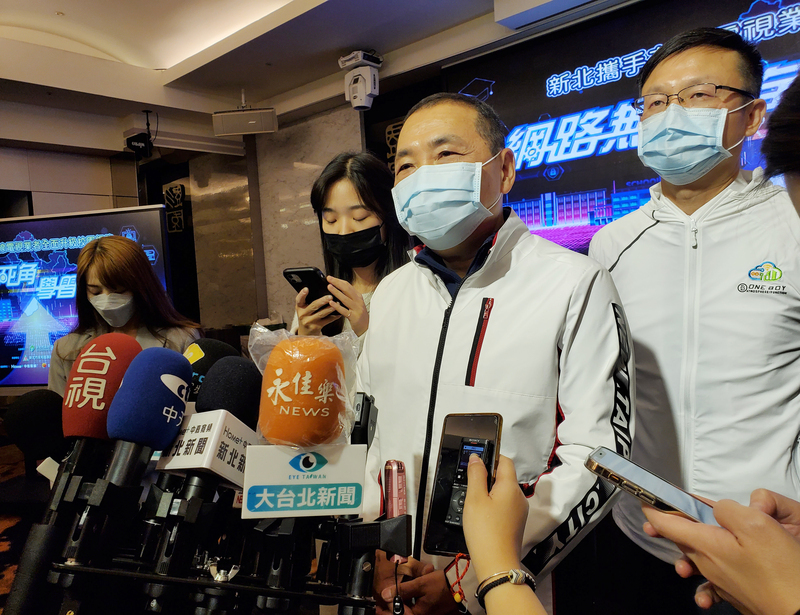 郭台銘爭取重披藍袍 侯友宜尊重並強調團結